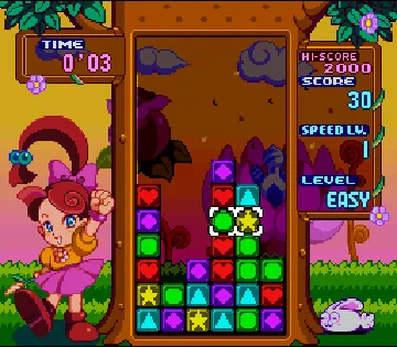 Panel de Pon (Japan) screen shot game playing